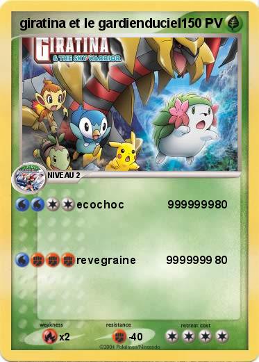 Pokemon giratina et le gardienduciel 