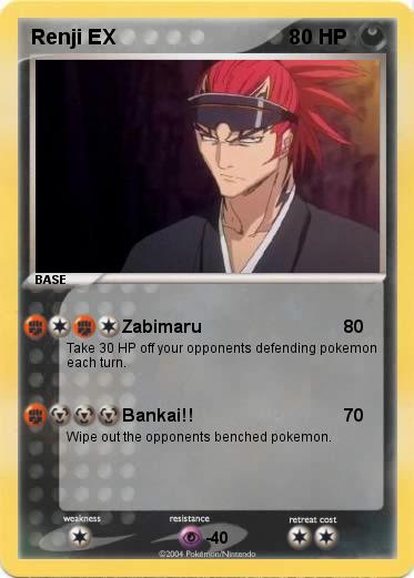 Pokemon Renji EX