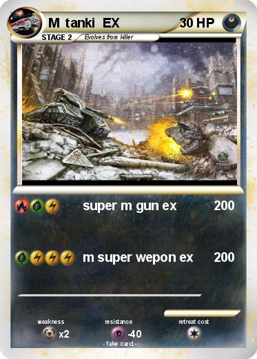 Pokemon M  tanki  EX
