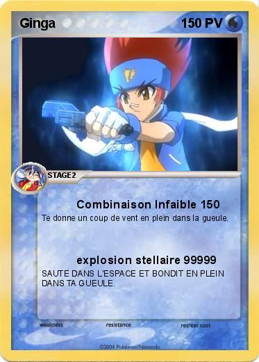 Pokemon Ginga