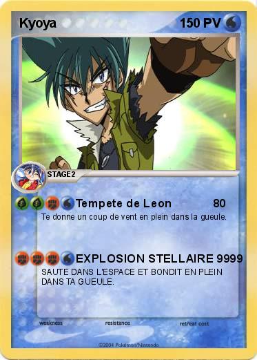 Pokemon Kyoya