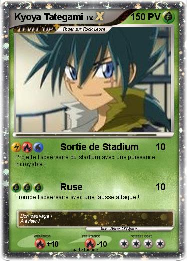 Pokemon Kyoya Tategami