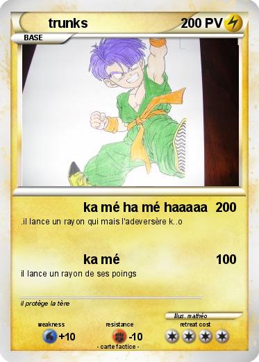 Pokemon trunks