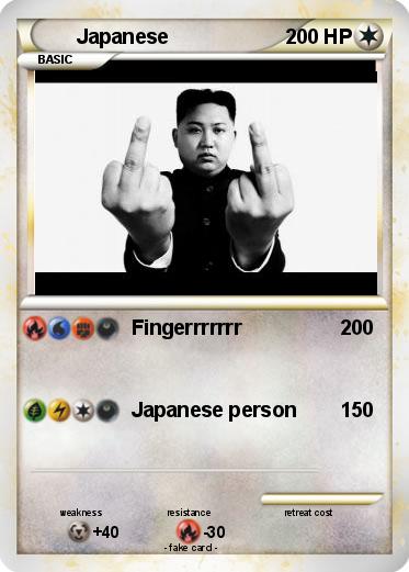 Pokemon Japanese