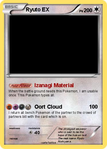 Pokemon Ryuto EX
