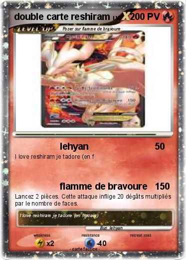 Pokemon double carte reshiram