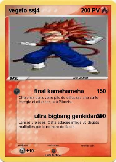 Pokemon vegeto ssj4