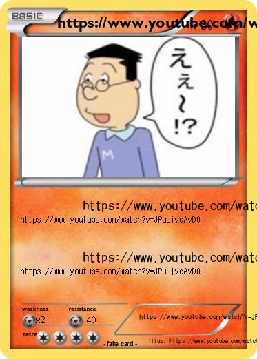 Pokemon https://www.youtube.com/watch?v=JPu_jvdAvD0