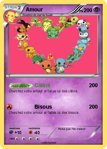 Pokemon Amour
