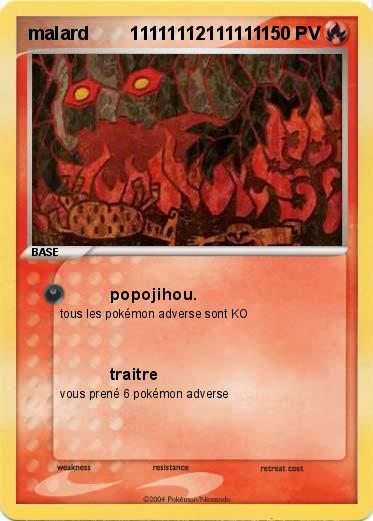 Pokemon malard        11111112111111
