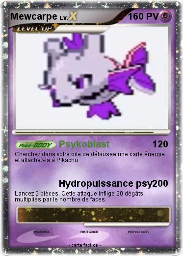 Pokemon Mewcarpe