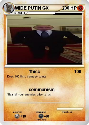 Pokemon WIDE PUTIN GX