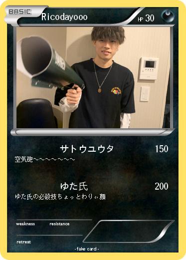 Pokemon Ricodayooo