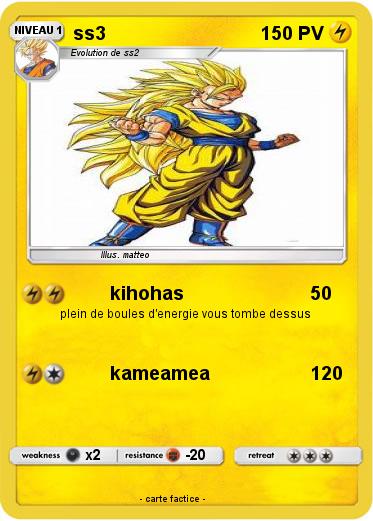Pokemon ss3
