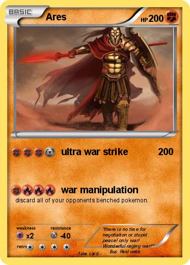 Pokemon Ares