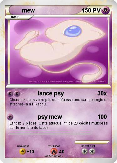 Pokemon mew