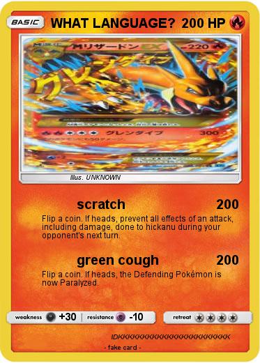 Pokemon WHAT LANGUAGE?