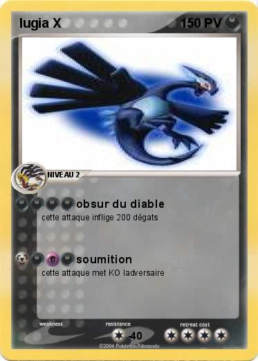 Pokemon lugia X