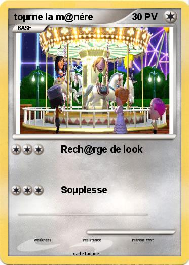 Pokemon toµrne la m@nère