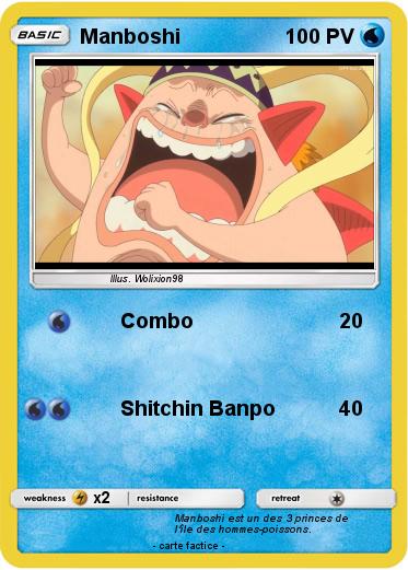 Pokemon Manboshi