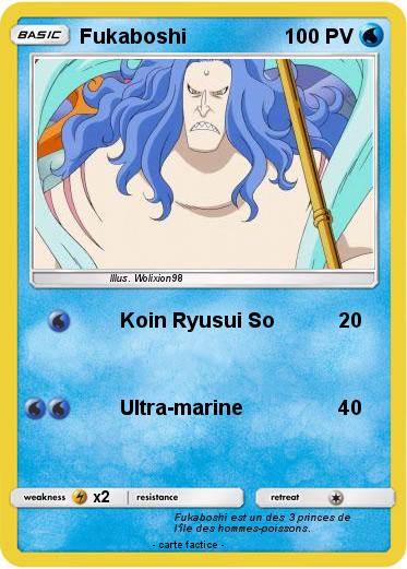 Pokemon Fukaboshi