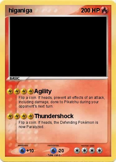 Pokemon higaniga