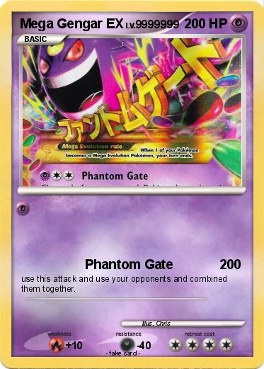 Pokemon Mega Gengar EX