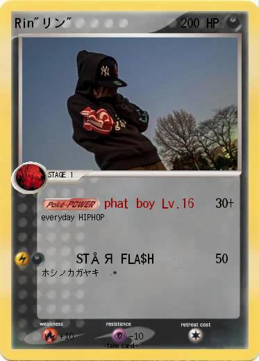 Pokemon Rin"リン"