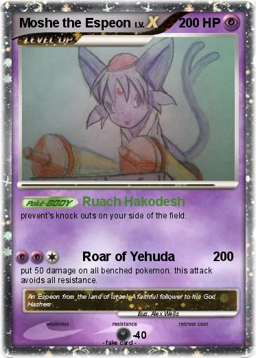 Pokemon Moshe the Espeon