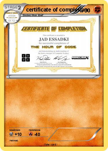 Pokemon certificate of completion