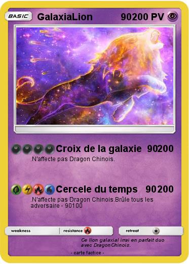 Pokemon GalaxiaLion           90