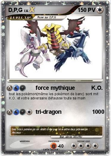 Pokemon D,P,G
