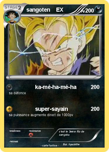 Pokemon sangoten    EX