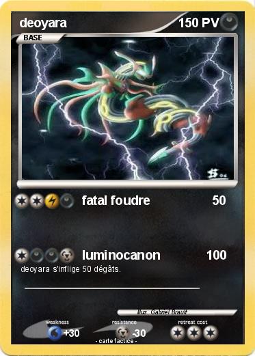 Pokemon deoyara