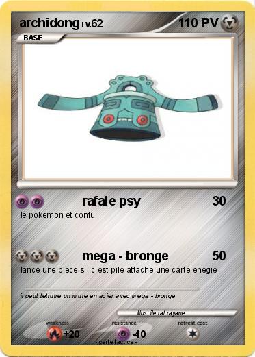 Pokemon archidong