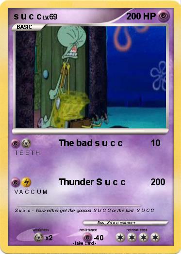 Pokemon s u c c