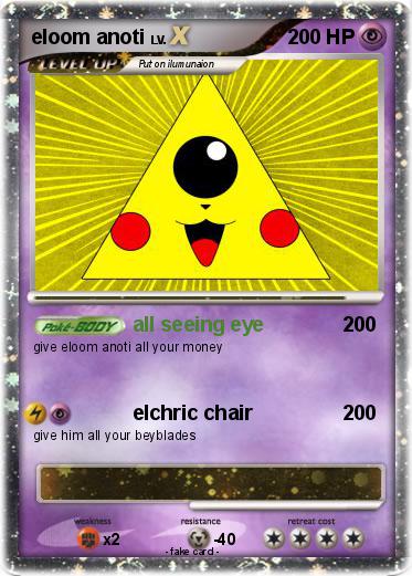 Pokemon eloom anoti