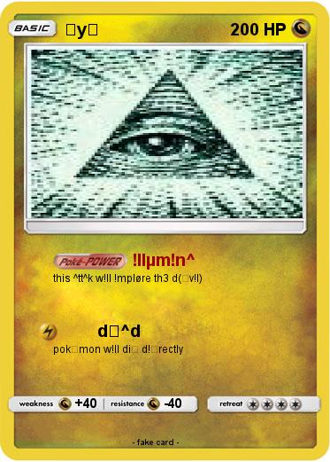 Pokemon ɛyɛ