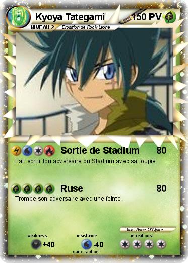 Pokemon Kyoya Tategami