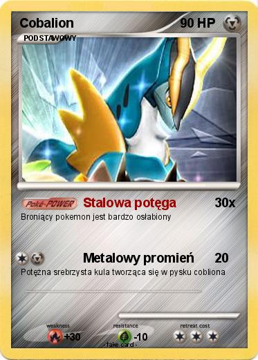 Pokemon Cobalion