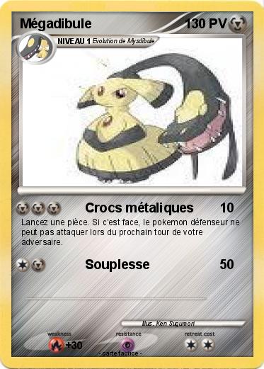 Pokemon Mégadibule