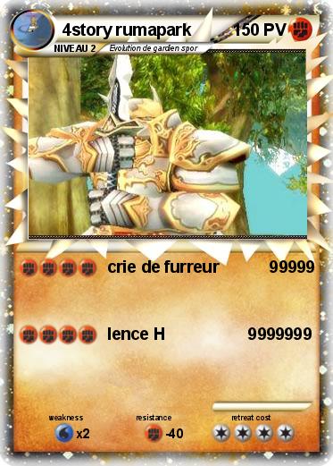 Pokemon 4story rumapark