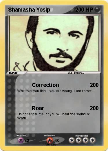 Pokemon Shamasha Yosip