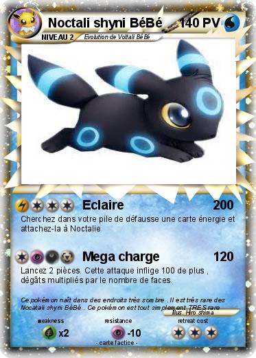 Pokemon Noctali shyni BéBé
