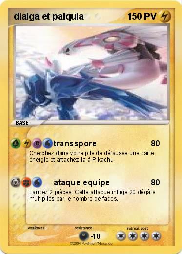Pokemon dialga et palquia