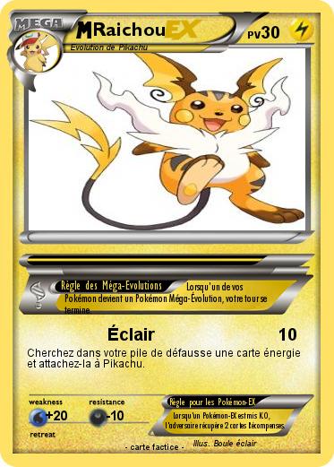 Pokemon Raichou