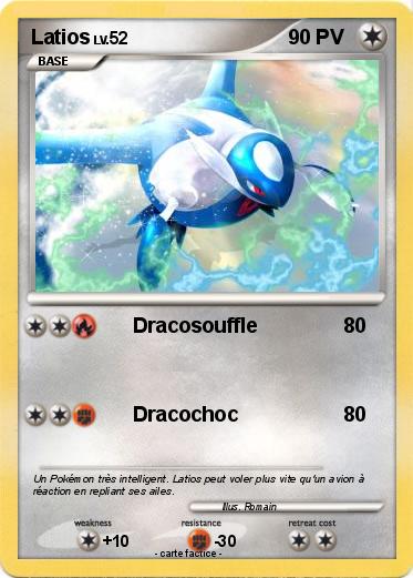 Pokemon Latios