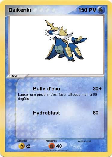Pokemon Daikenki