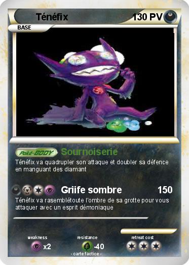 Pokemon Ténéfix
