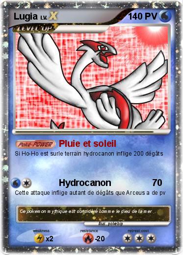 Pokemon Lugia